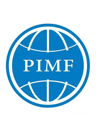 PIMF2018 | 廈門鱟試劑與您相約第二屆中國制藥工業(yè)微生物技術(shù)論壇，5月上海不見不散！