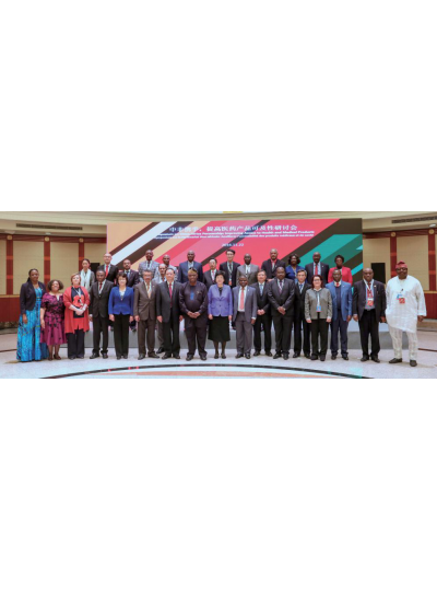 我司受邀參加由國家衛(wèi)計(jì)委國際交流與合作中心主辦的“中國健康產(chǎn)業(yè)砥礪前行的40年”，共同回首40年健康產(chǎn)業(yè)發(fā)展歷程的甘苦與光榮！