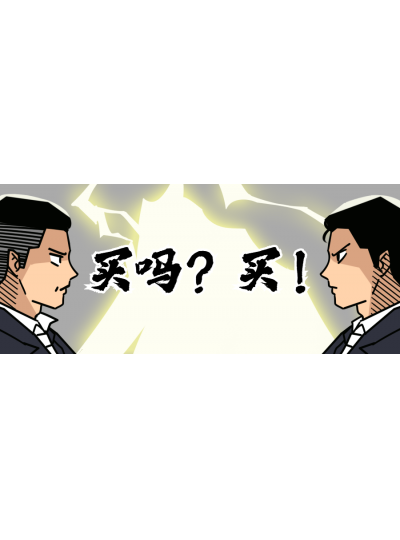 【上新大促！】看看鱟生科這次給您帶來(lái)了什么產(chǎn)品，您的實(shí)驗(yàn)室需要來(lái)一臺(tái)嗎？